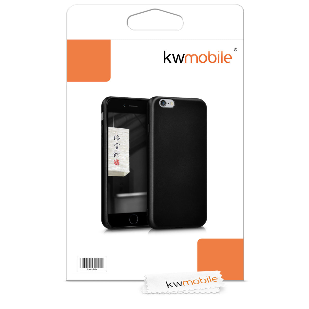 iPhone 6 / 6S Phone Case Metallic