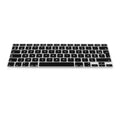 kwmobile AZERTY Keyboard Protector (France, Belgium) compatible with Apple MacBook Air 13''/Pro Retina 13''/15'' (until mid-2016) A1369, A1466, A1502, A1425, A1398