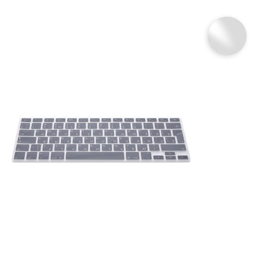 kwmobile Silikon Tastaturschutz AZERTY (Frankreich, Belgien) kompatibel mit Apple MacBook Air 13" 2018 2019 2020 A1932 - in Schwarz Schwarz  