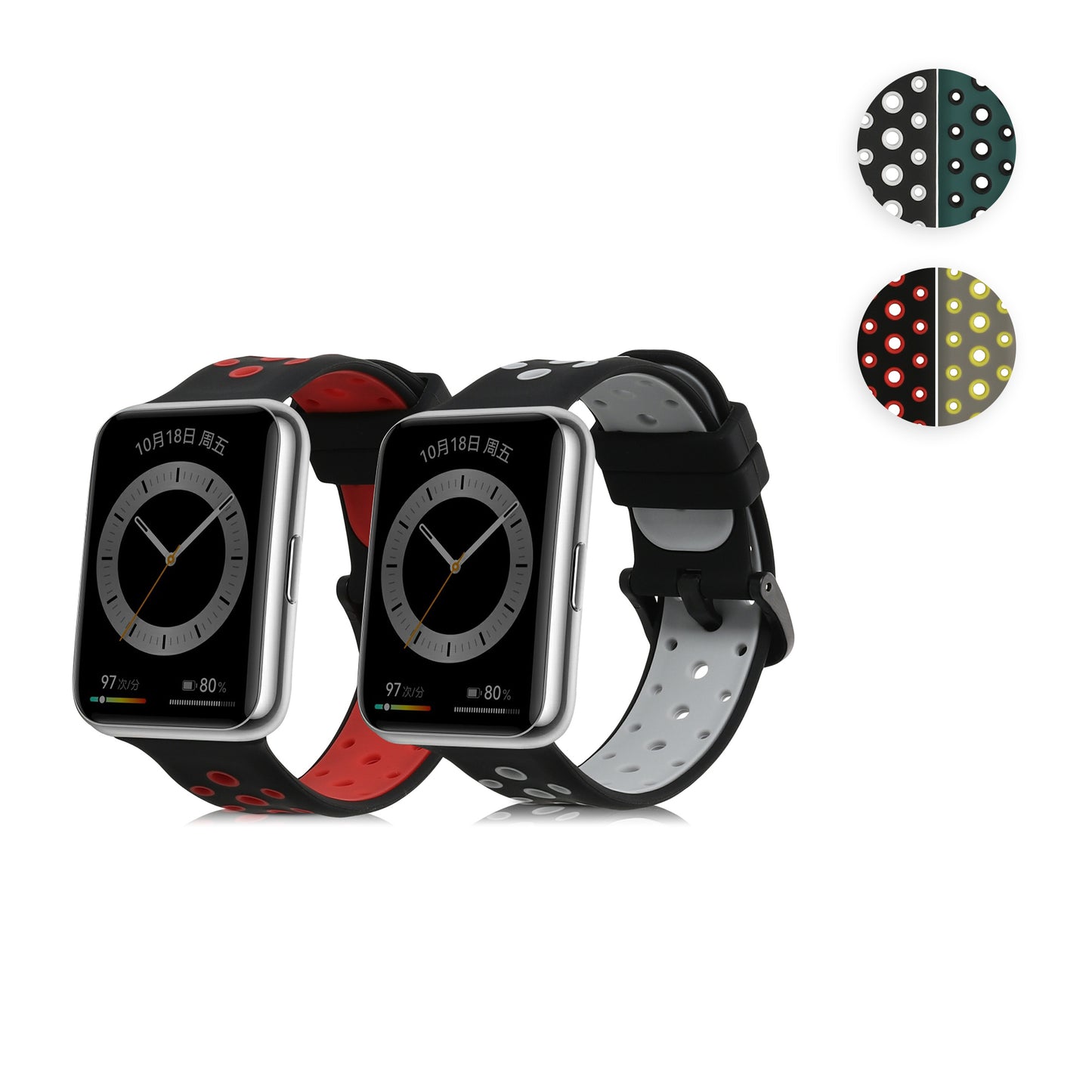 kwmobile 2x Uhrenarmband für Huawei Watch Fit 2 Armband - Fitnesstracker Band Set aus TPU Silikon - Ersatzarmband Smartwatch - Hellblau Beige Hellblau  [dsg05]