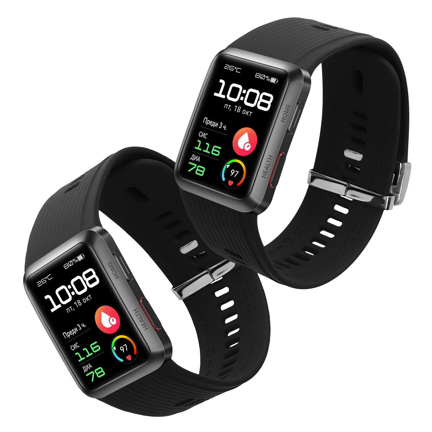 kwmobile Silicone Watch Strap for Huawei Watch D Wristband Replacement Band for Fitness Tracker Replacement Strap Smartwatch