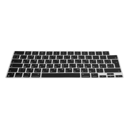 kwmobile Silikon Tastaturschutz für Apple Macbook Pro 16.2 2024 M4 A3403 / A3186 - QWERTY Russisch Keyboard Cover Abdeckung - Schwarz Schwarz  